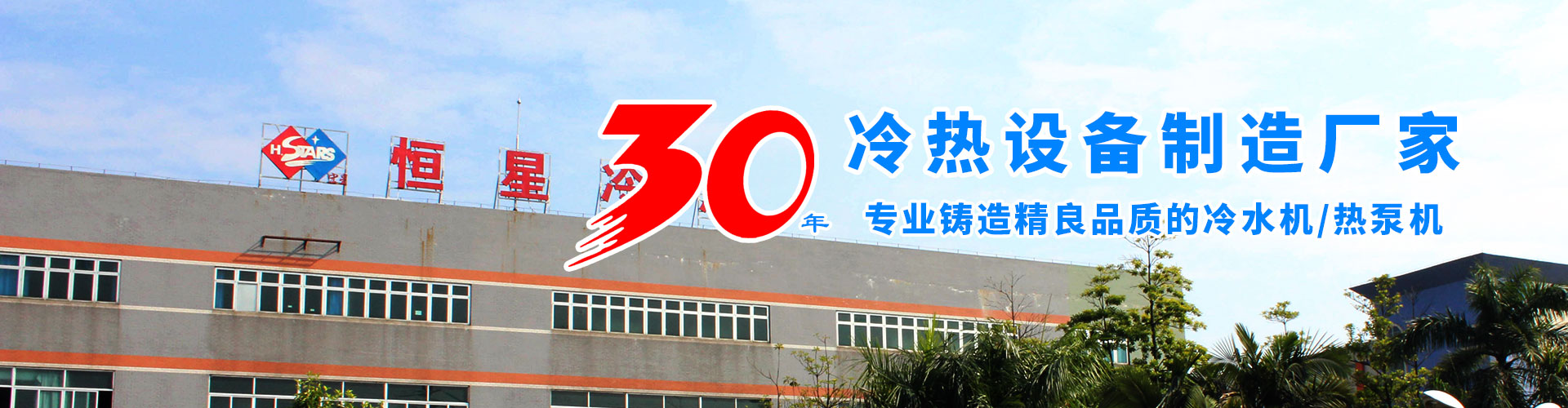 工廠(chǎng)實(shí)景