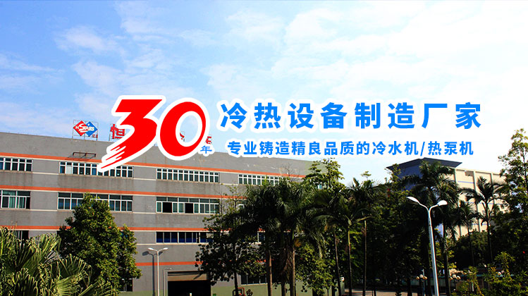 工廠(chǎng)實(shí)景