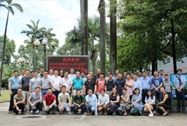 2019年全國代理商培訓會議圓滿結束:引領行業(yè)新時代，蛻變中的恒星