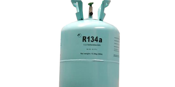 水冷磁懸浮冷水機組采用R134a冷媒，綠色環(huán)保